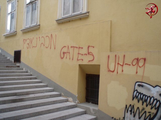 GATE-5