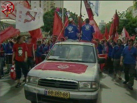 1st of May, labors' Day in Tel Aviv.
משתתפים במצעד ה-1 במאי, ת"א 2005.
