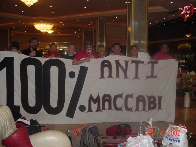 2002 סופיה, בולגריה 