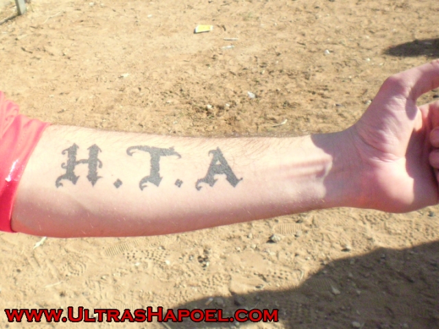 H.T.A, בזרוע