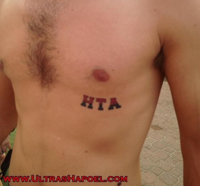 HTA