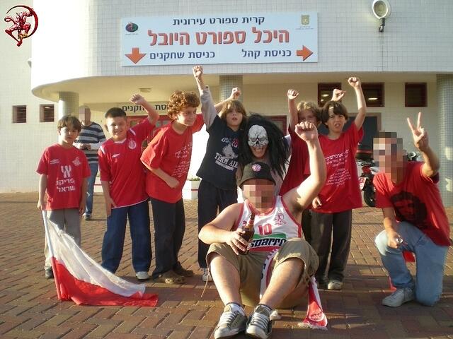 אולטראס קידס