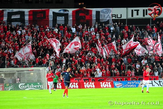 הפועל ת"א - הפועל רעננה, Hapoel - Rahanana 