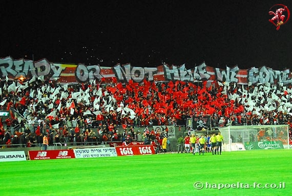 הפועל ת"א - המבורג
Hapoel 1 - Hamburg 0


