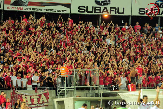 הפועל ת"א  - ז'לזניצ'אר 0-5 Hapoel - Zeljeznicar