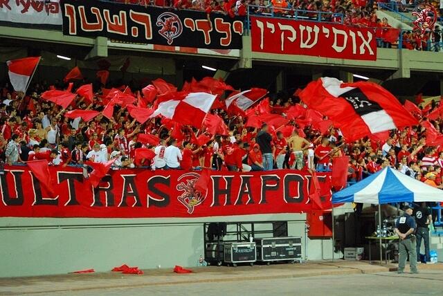 הפועל ת''א - הפועל ב''ש
Hapoel Tel Aviv - Hapoel Beer Sheva