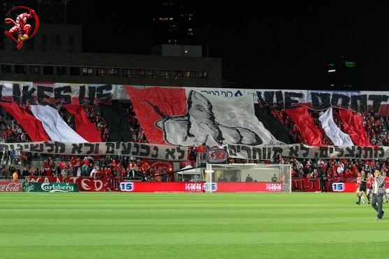 הפועל ת"א - הפועל פ"ת  
Hapoel - Petah Tikvah
