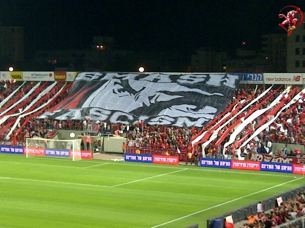 הפועל ת"א - בית"ר ים
Hapoel - Jerusalem