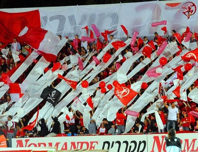 מכבי חיפה - הפועל ת"א
Macabi Haifa - Hapoel Tel Aviv