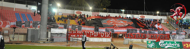 Hapoel_Bs_029.jpg