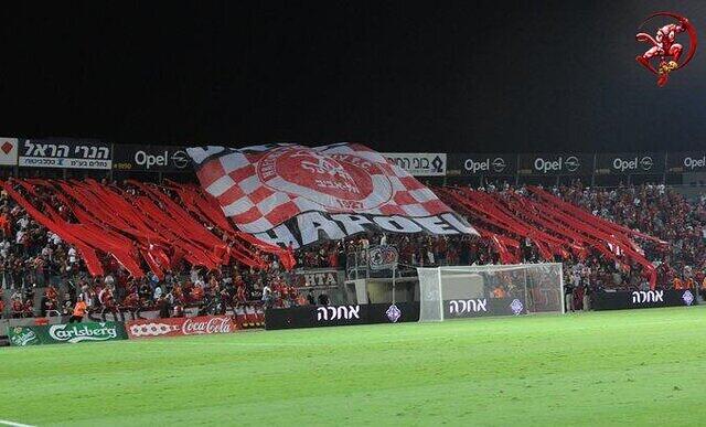 הפועל ת"א - ראפיד בוקרשט 
Hapoel - Rapid Bucharest