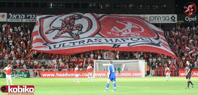 הפועל ת"א - דודלאנג'  
Hapoel - Dudelange 