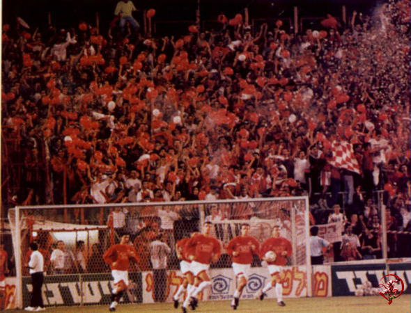 הדרבי של דרסיליה, 1:0 על מכבי, 97/98
Gate 5 - Derby of 1997/98