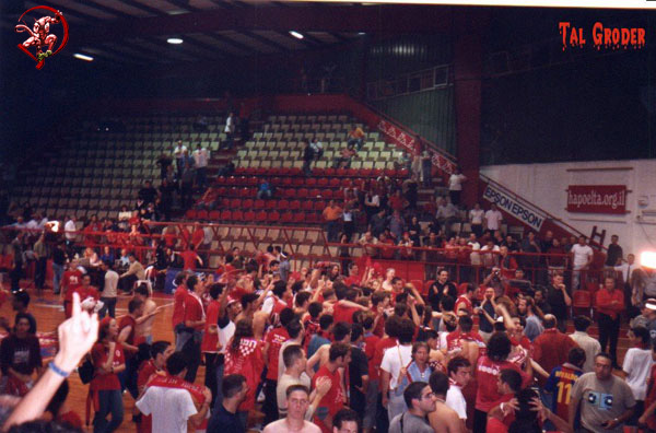 משחק העלייה לליגת העל, 01/02
Basketball game at Ussishkin, 01/02