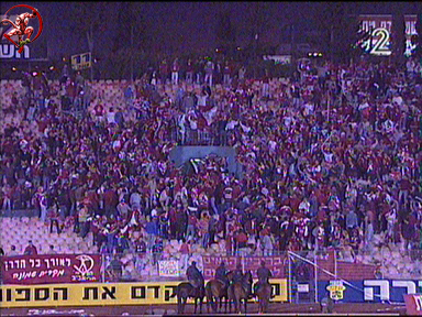הדרבי הראשון של עונת 1999, איצט' ר"ג
The first Derby of 1999, Ramat-Gan stadium