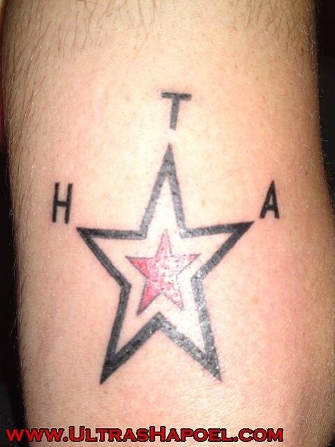 כוכב + H.T.A