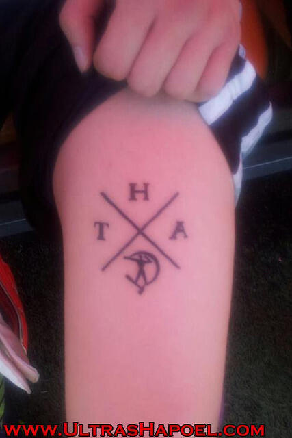 HTA + סמל הפועל, ביד